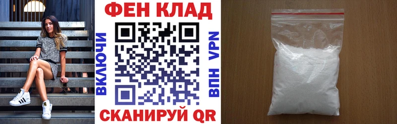Amphetamine 98%  KRAKEN сайт  Камышин 