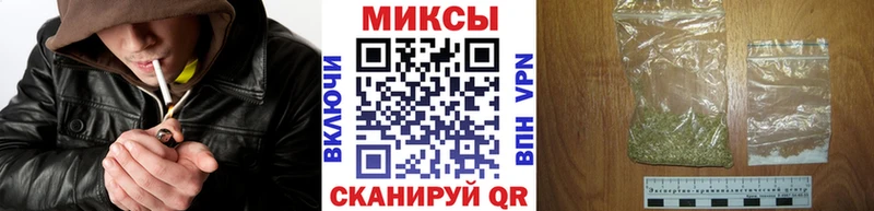 цены наркотик  Камышин  БУТИРАТ оксана 