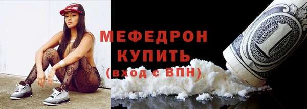 jwh Ладушкин