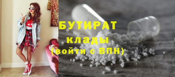 эйфоретик Алзамай