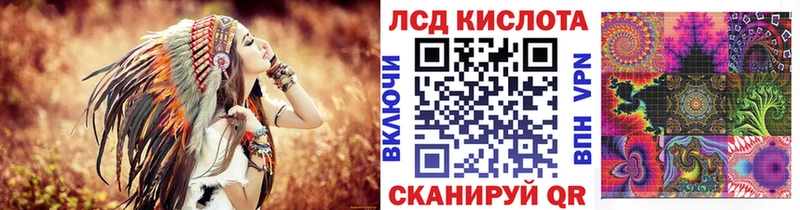Наркотические марки 1,5мг  Камышин 